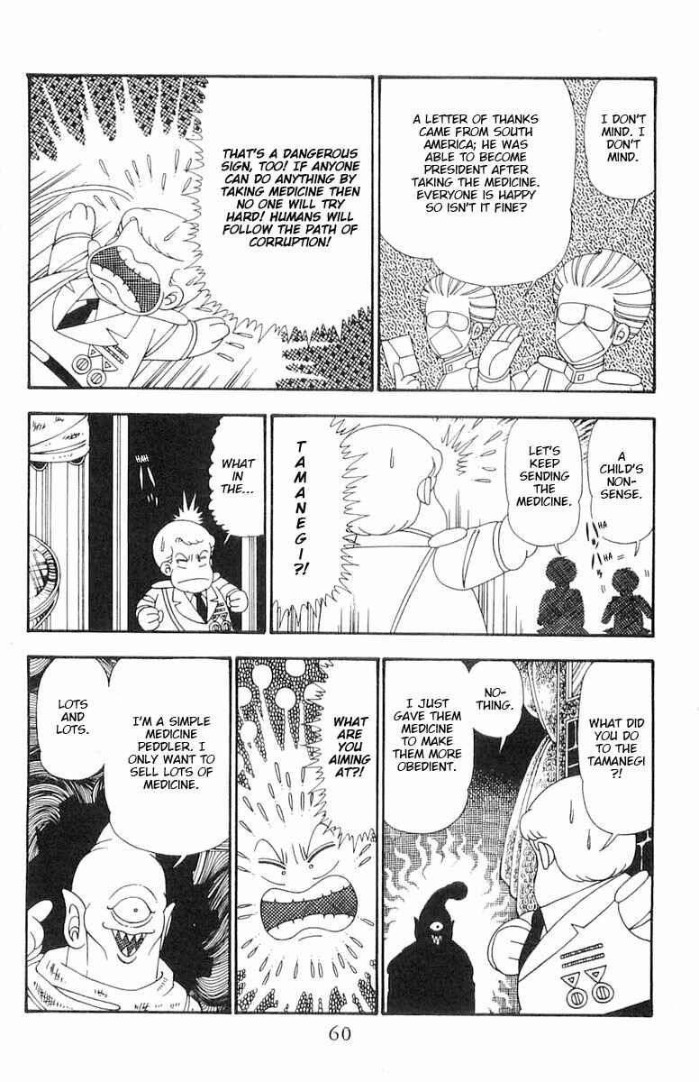 Page 27 Chapter 101 Patalliro!