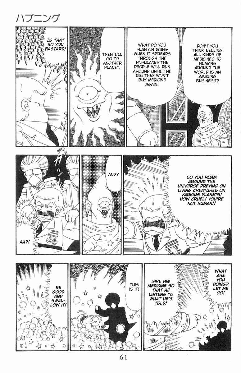 Page 28 Chapter 101 Patalliro!