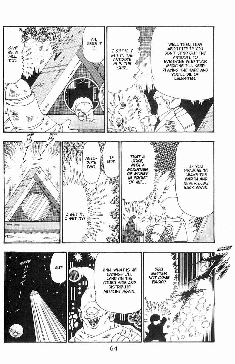 Page 31 Chapter 101 Patalliro!