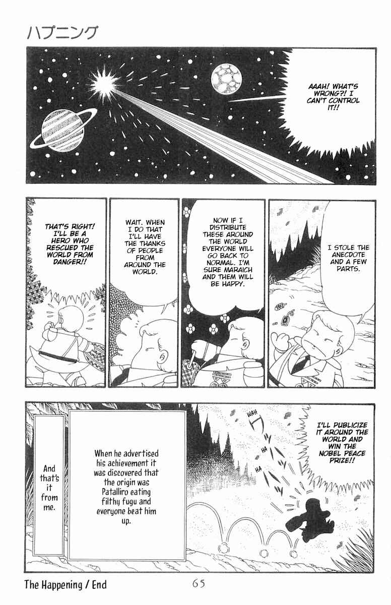 Page 32 Chapter 101 Patalliro!