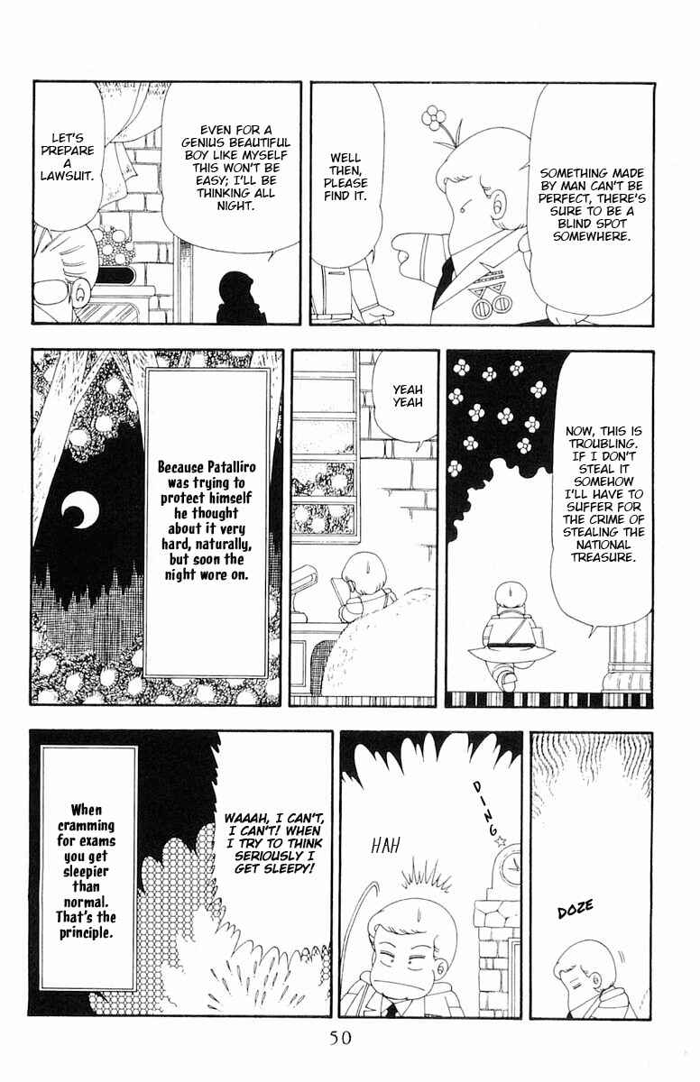 Page 17 Chapter 78 Patalliro!