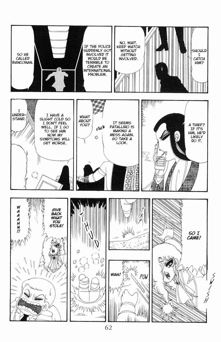 Page 29 Chapter 78 Patalliro!