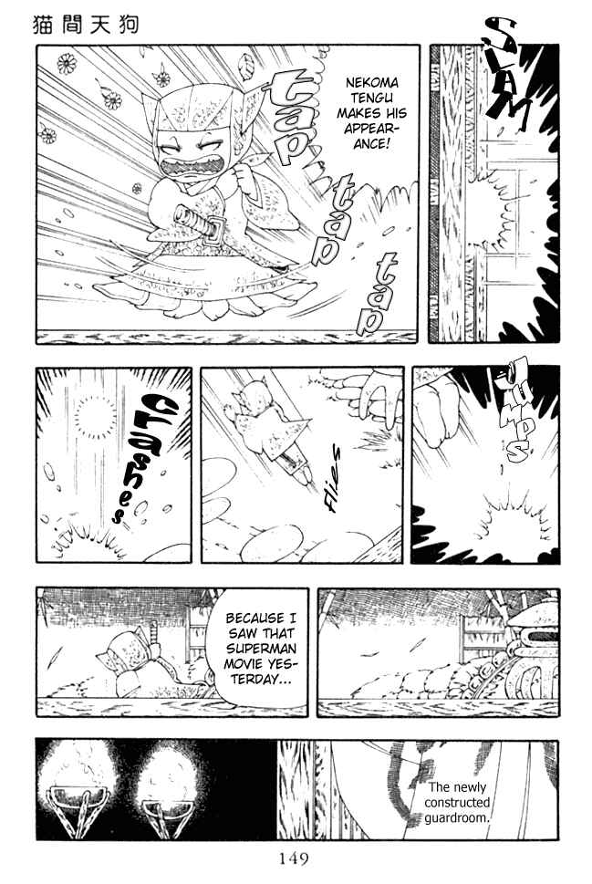Page 4 Chapter 4.0 Patalliro!