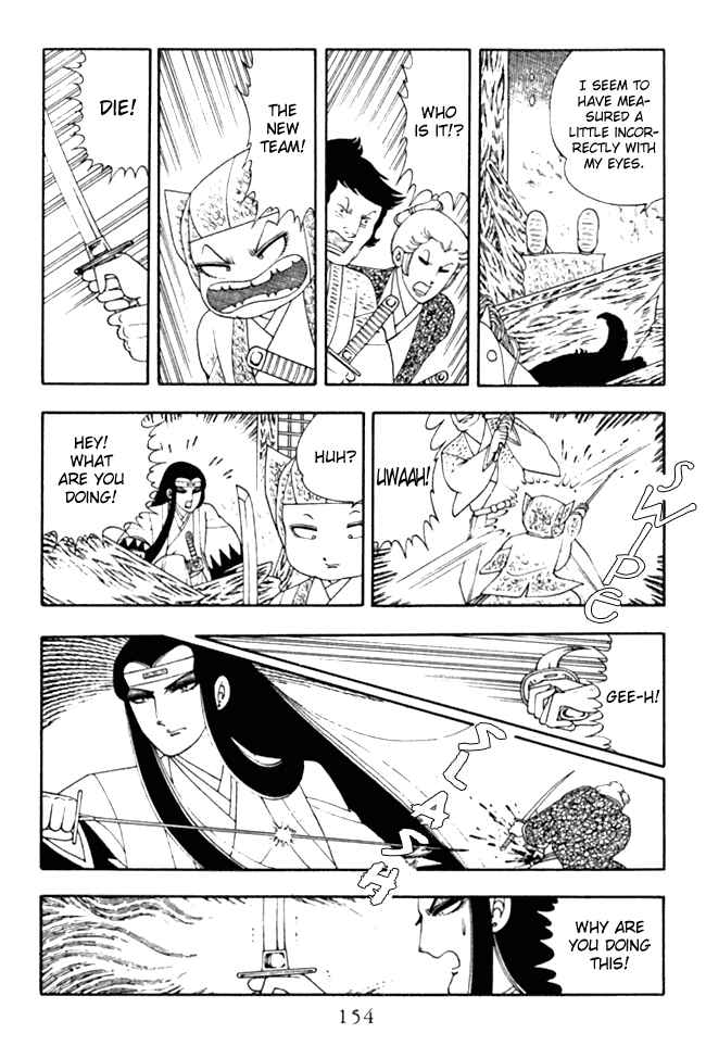 Page 9 Chapter 4.0 Patalliro!