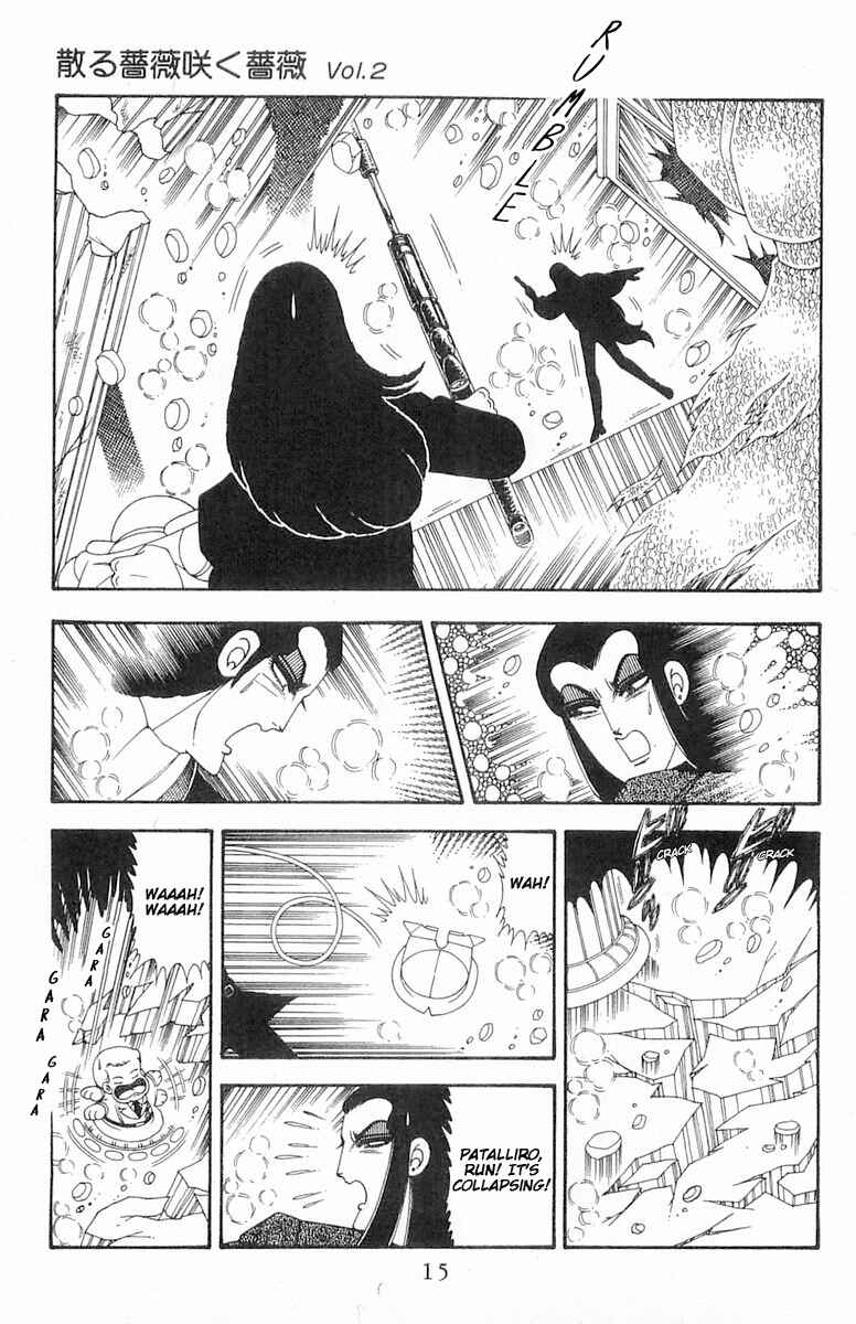 Page 16 Chapter 71.3 Patalliro!