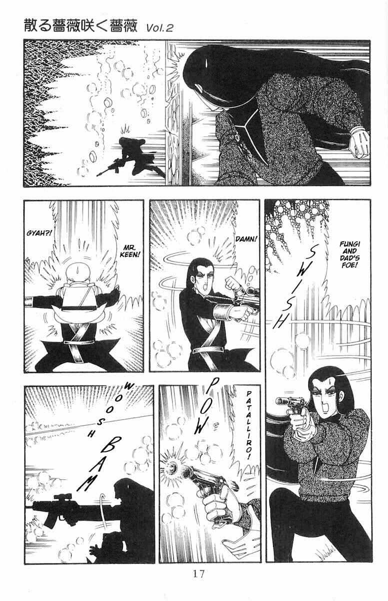 Page 18 Chapter 71.3 Patalliro!