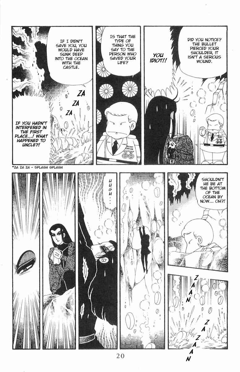 Page 21 Chapter 71.3 Patalliro!
