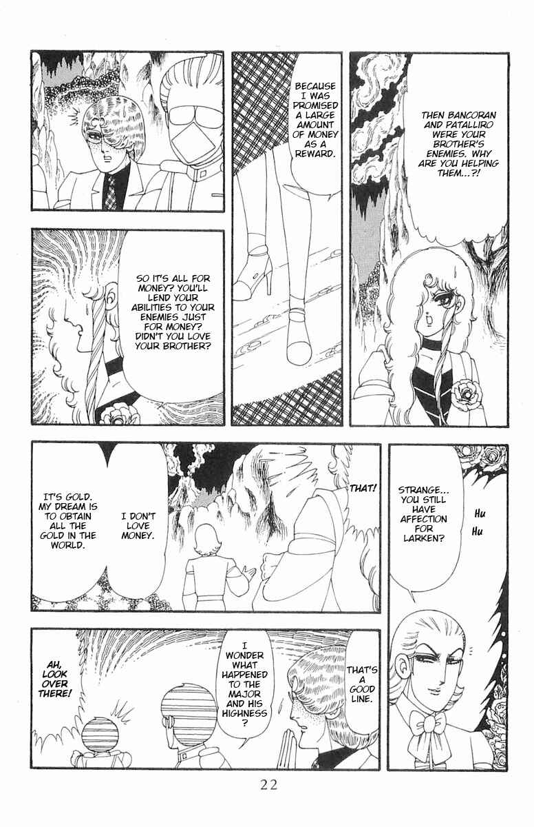 Page 23 Chapter 71.3 Patalliro!
