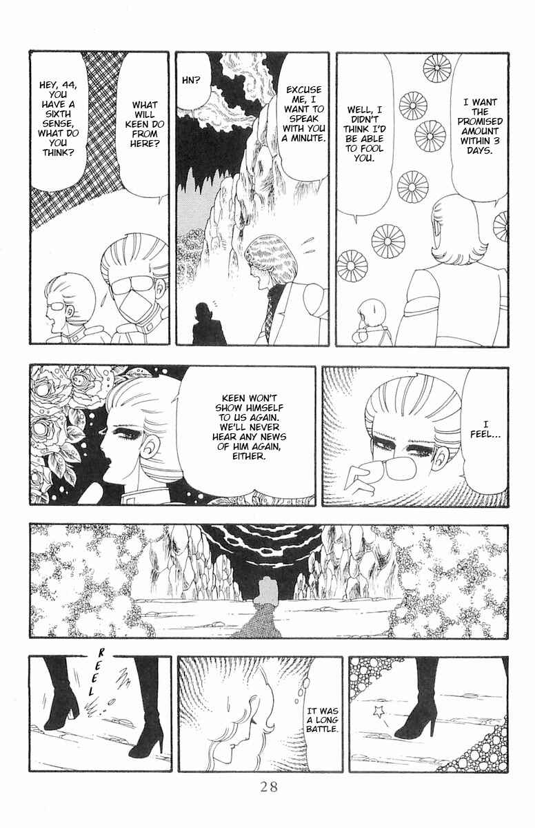 Page 29 Chapter 71.3 Patalliro!