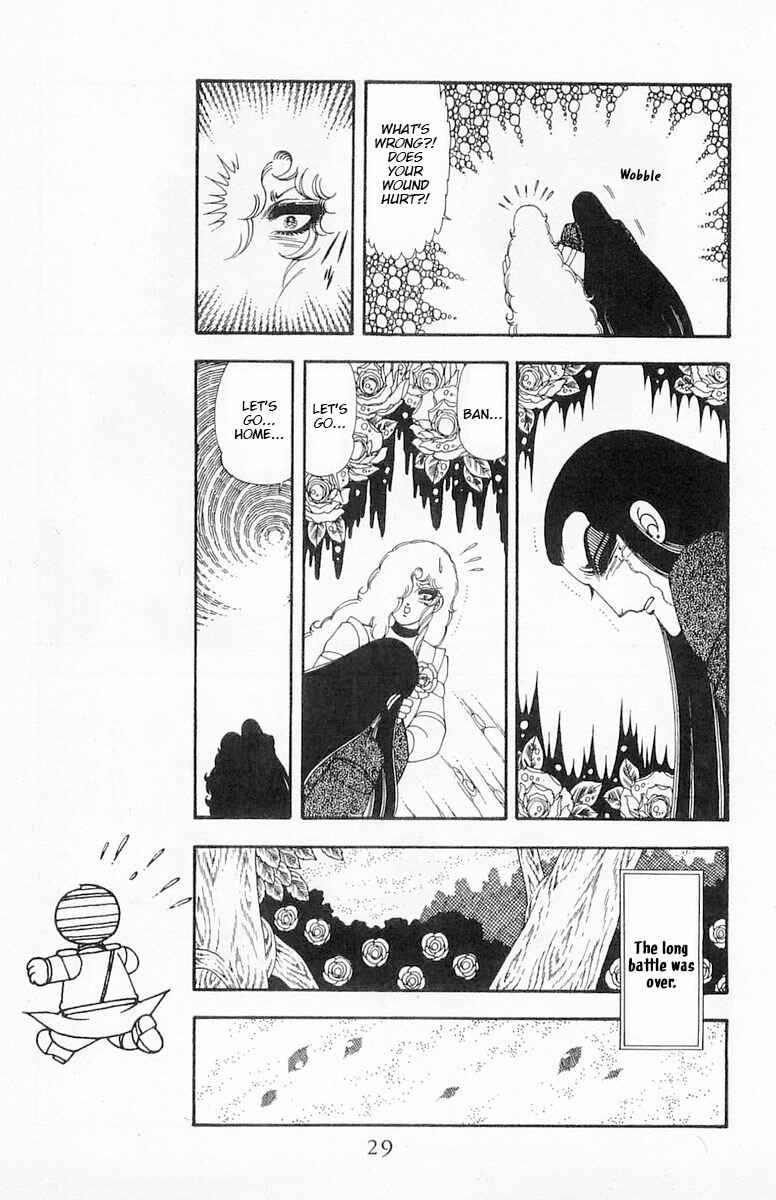 Page 30 Chapter 71.3 Patalliro!