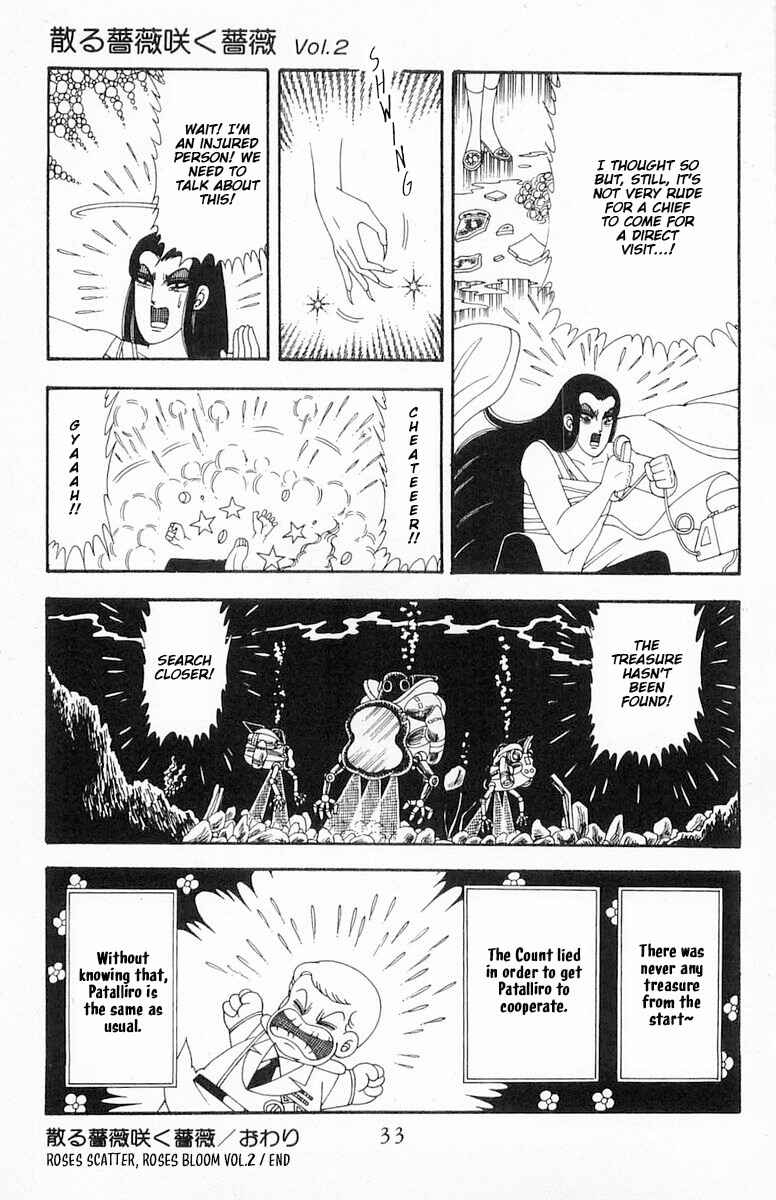 Page 34 Chapter 71.3 Patalliro!