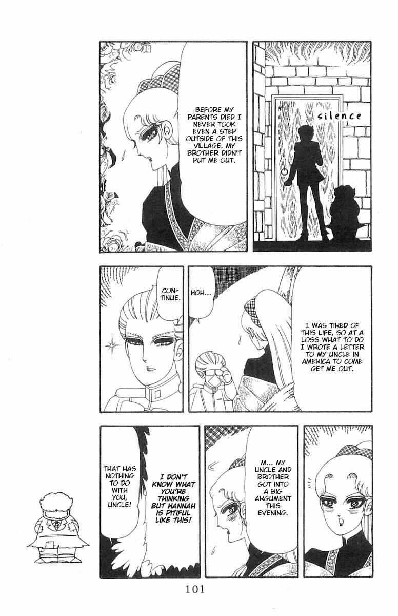 Page 18 Chapter 73 Patalliro!