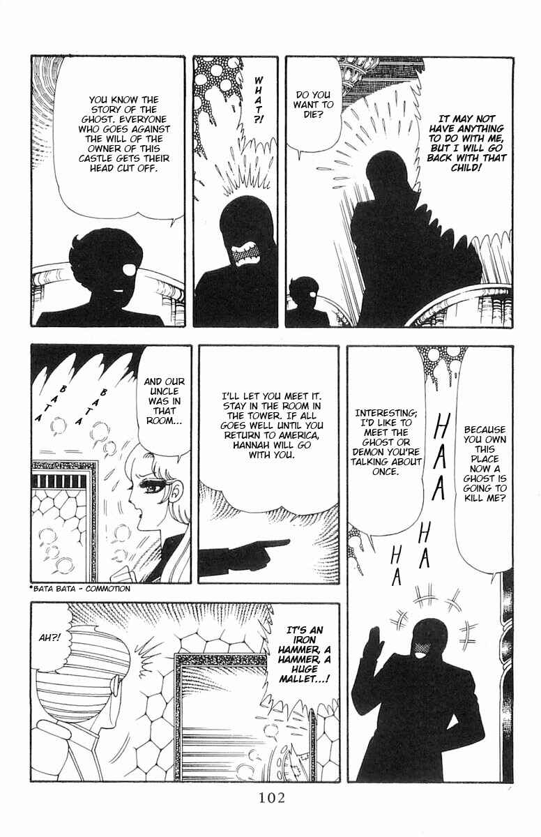 Page 19 Chapter 73 Patalliro!