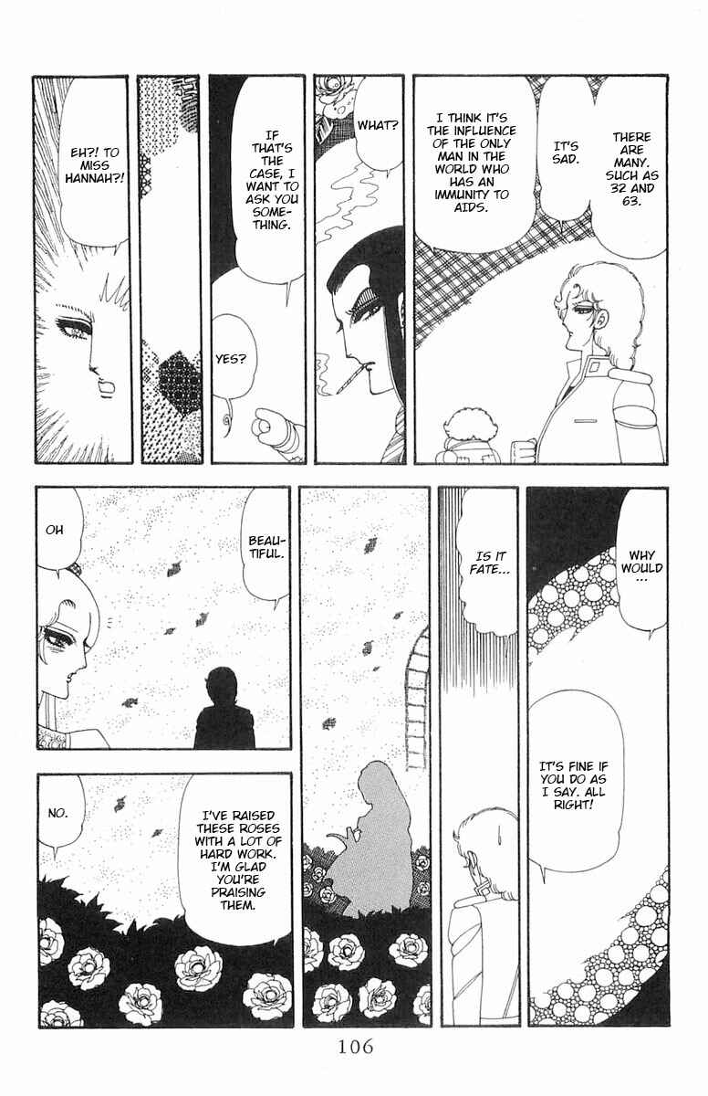 Page 23 Chapter 73 Patalliro!