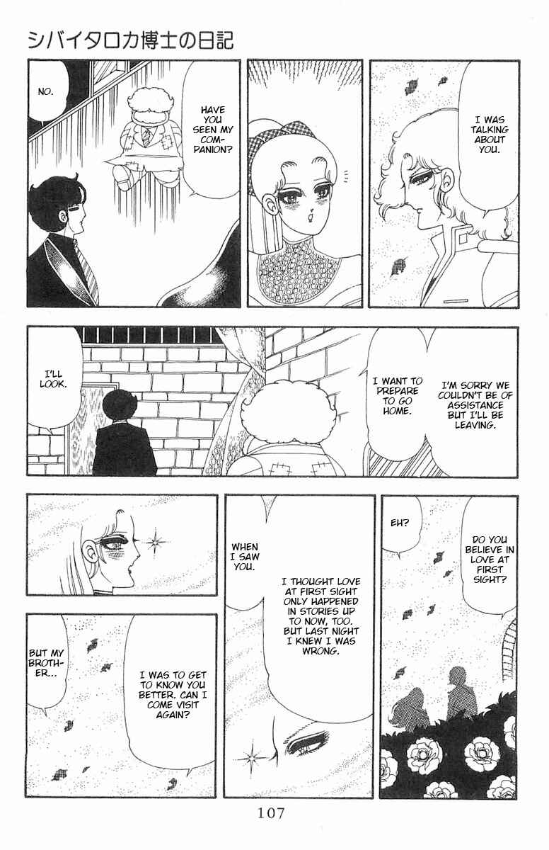 Page 24 Chapter 73 Patalliro!