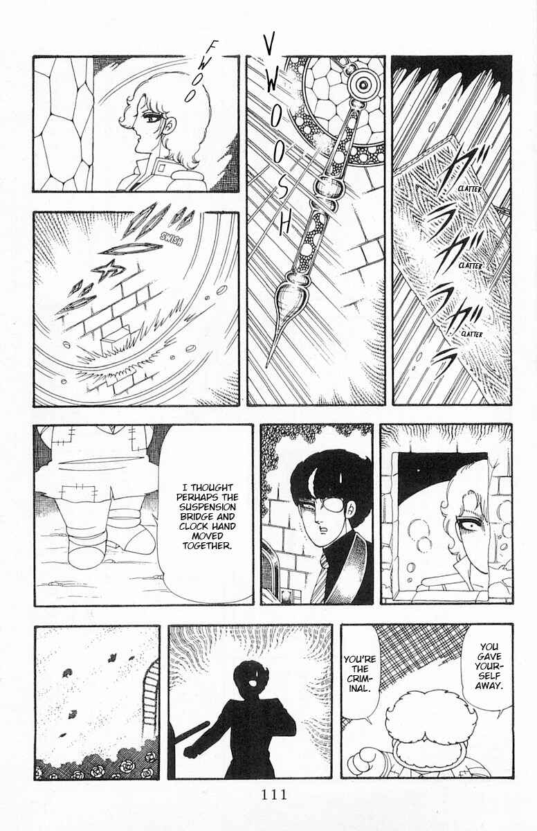 Page 28 Chapter 73 Patalliro!