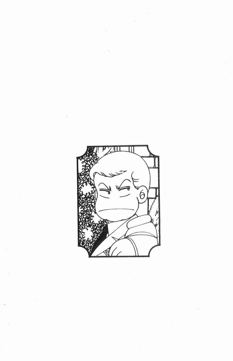 Page 31 Chapter 73 Patalliro!