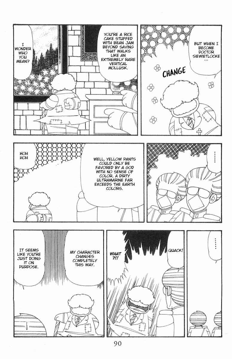 Page 7 Chapter 73 Patalliro!