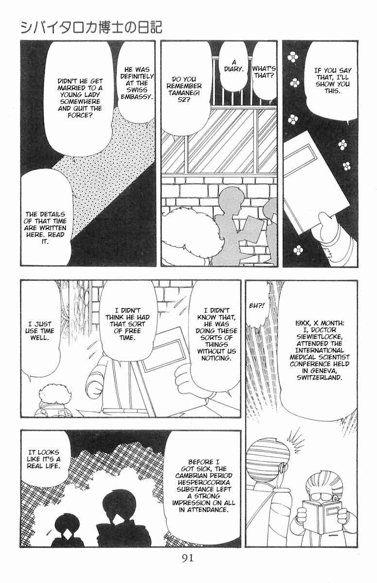 Page 8 Chapter 73 Patalliro!
