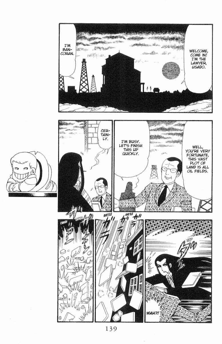 Page 16 Chapter 92 Patalliro!