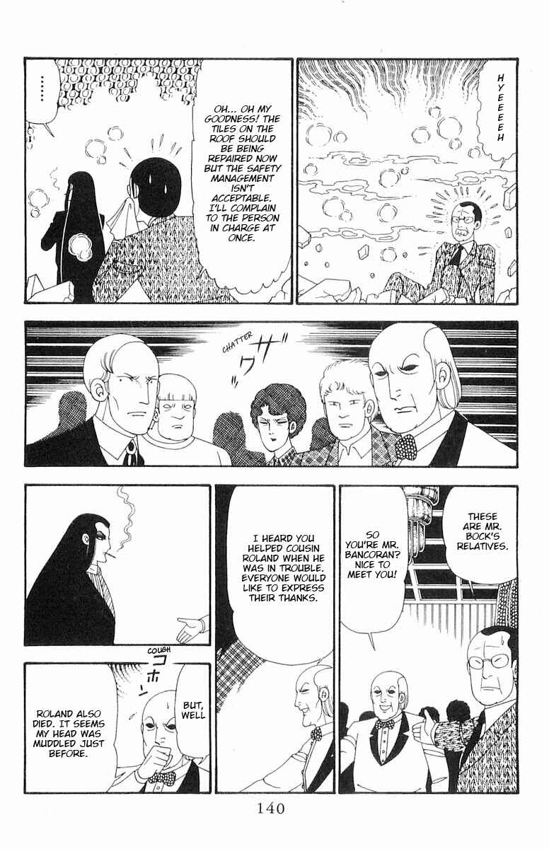 Page 17 Chapter 92 Patalliro!