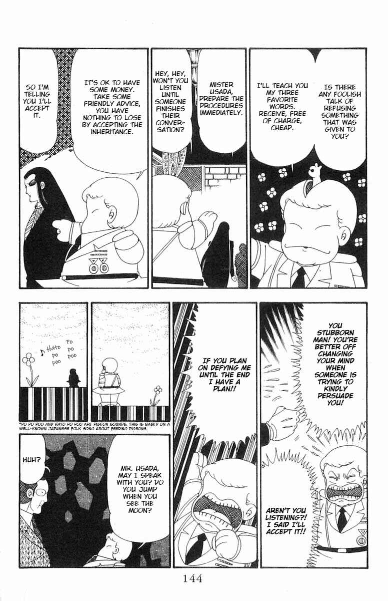 Page 21 Chapter 92 Patalliro!