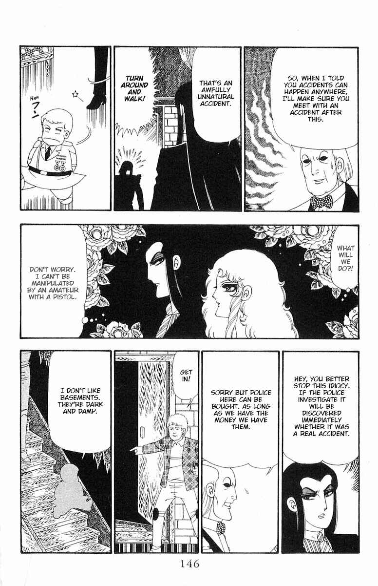 Page 23 Chapter 92 Patalliro!