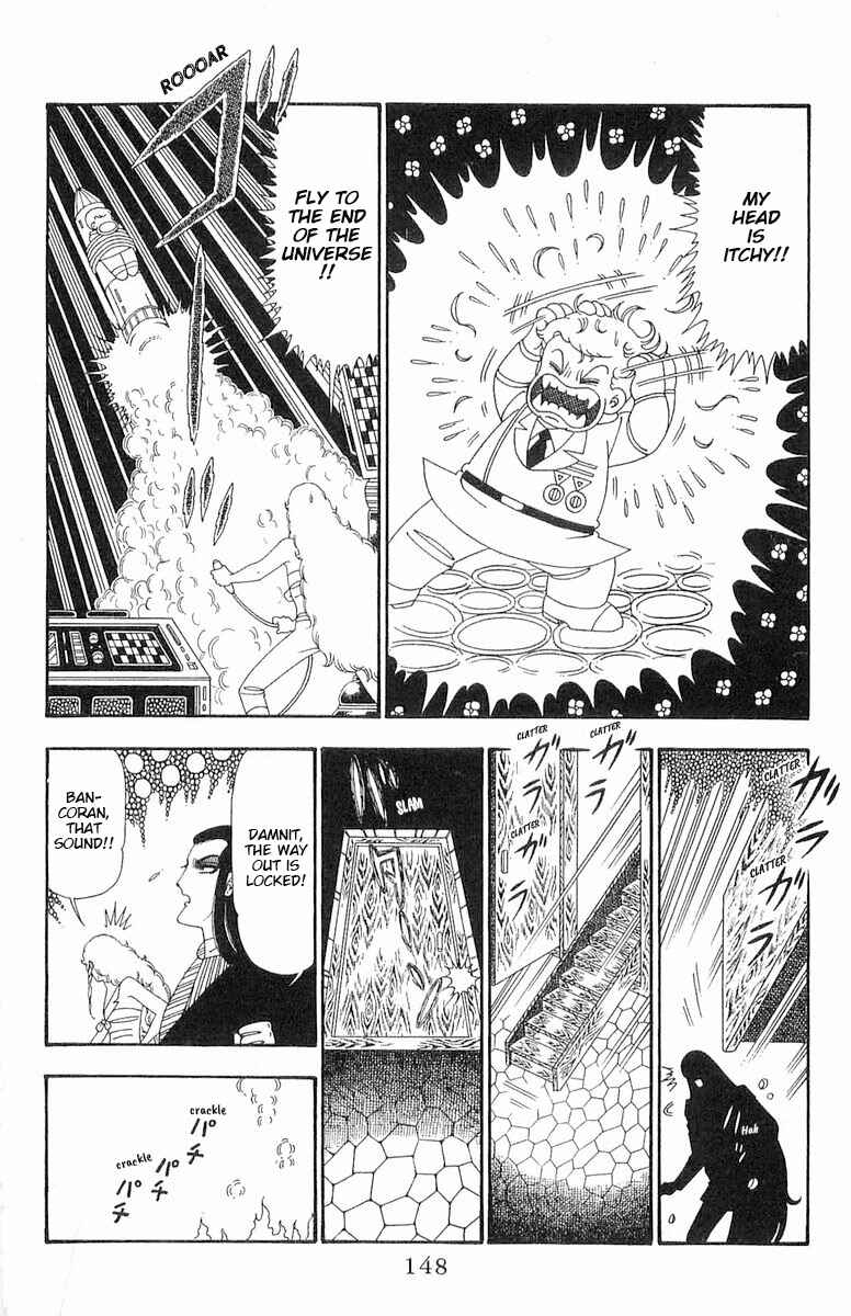 Page 25 Chapter 92 Patalliro!