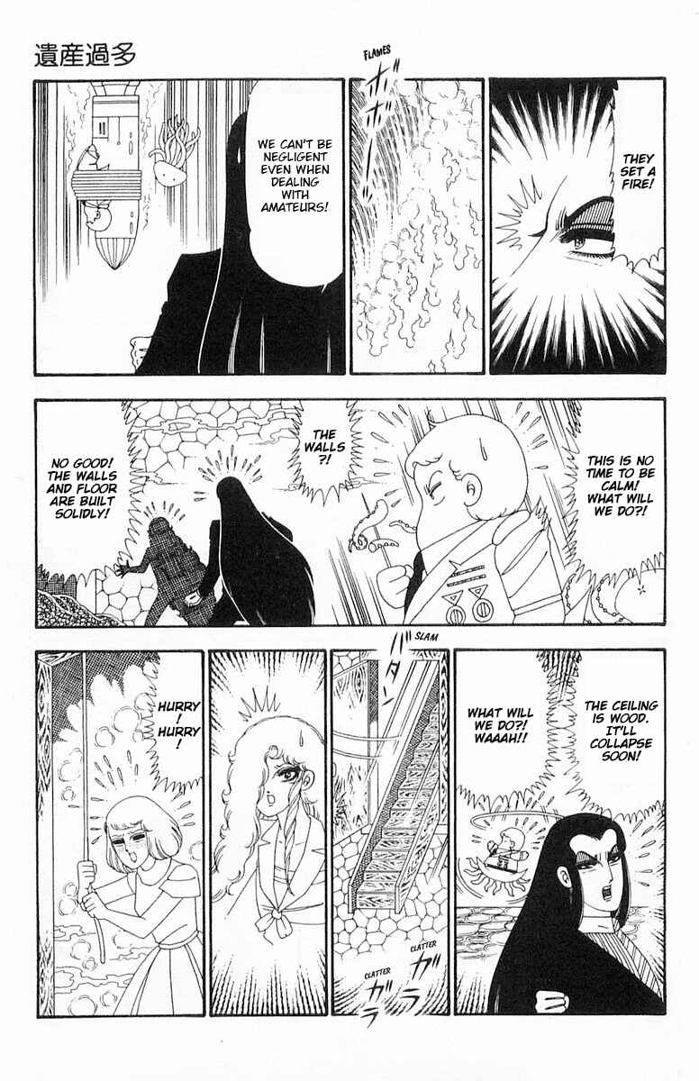 Page 26 Chapter 92 Patalliro!