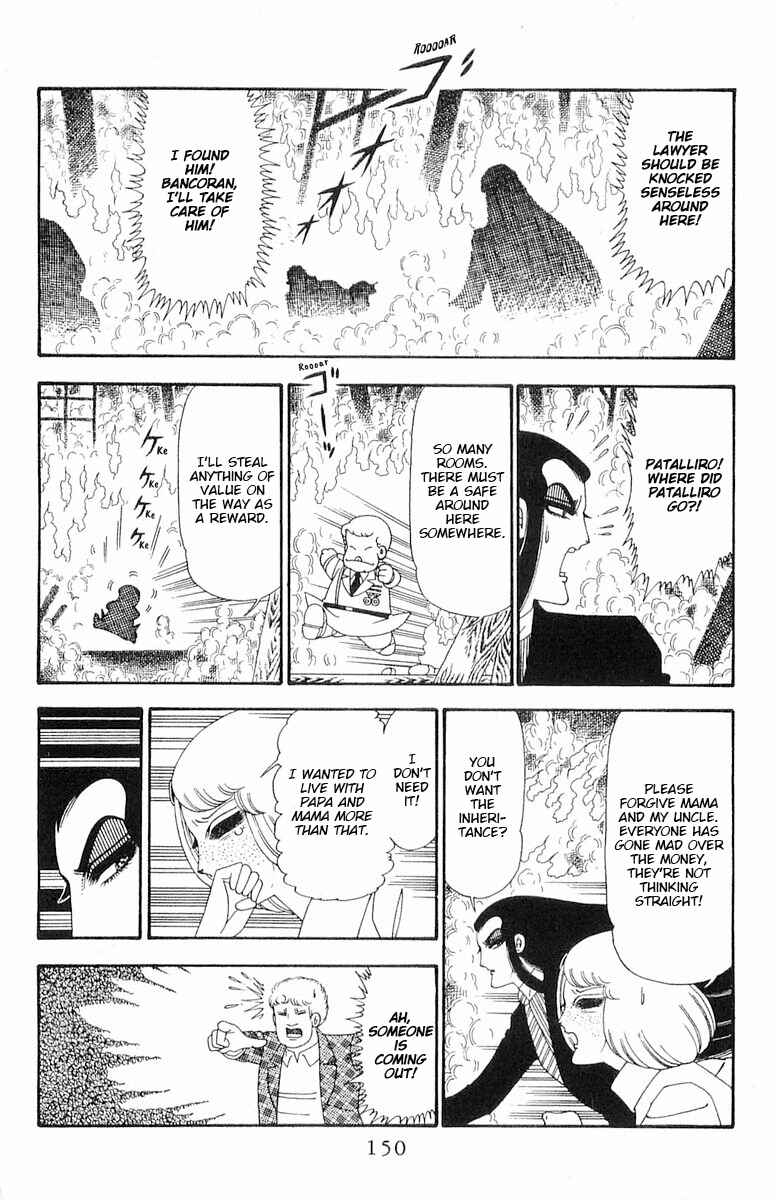 Page 27 Chapter 92 Patalliro!