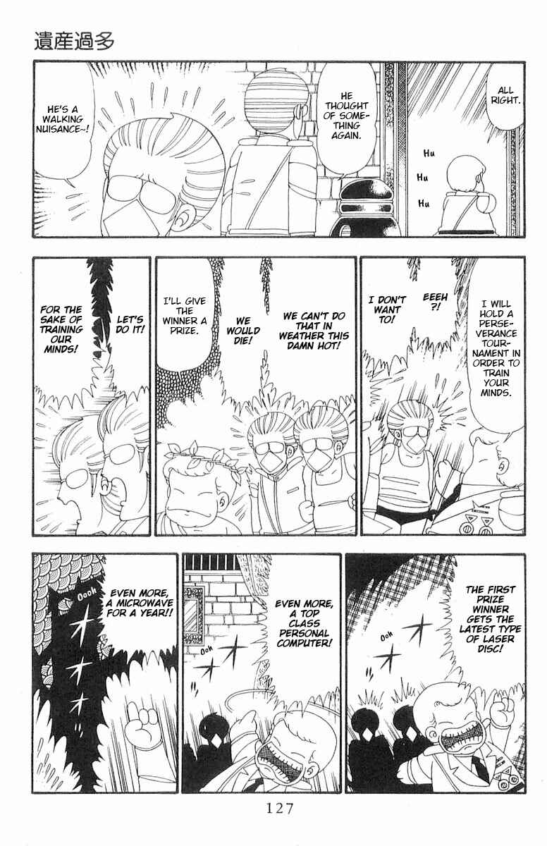 Page 4 Chapter 92 Patalliro!