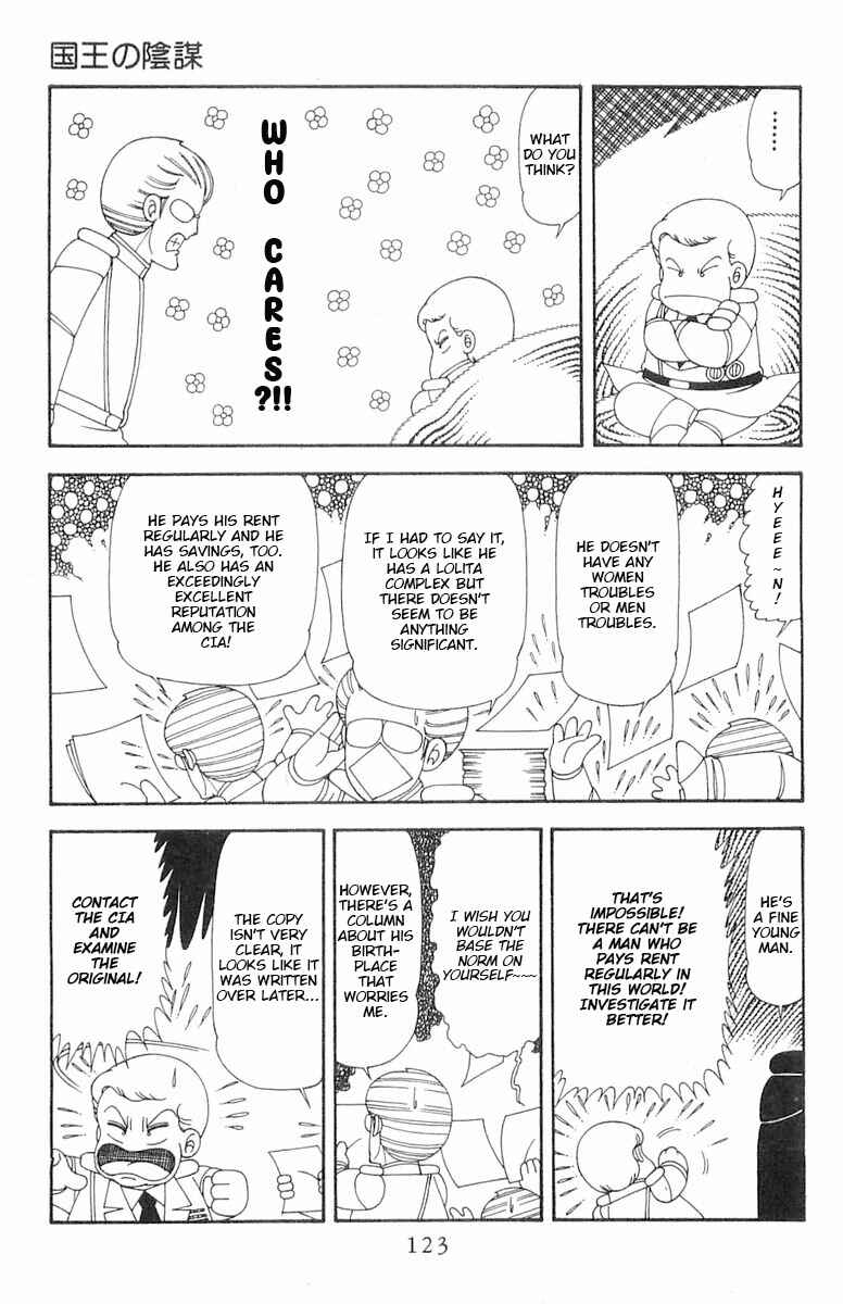 Page 10 Chapter 74 Patalliro!