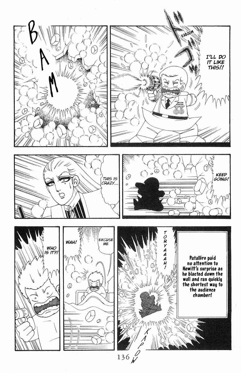 Page 23 Chapter 74 Patalliro!