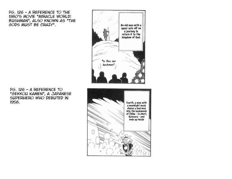 Page 32 Chapter 74 Patalliro!