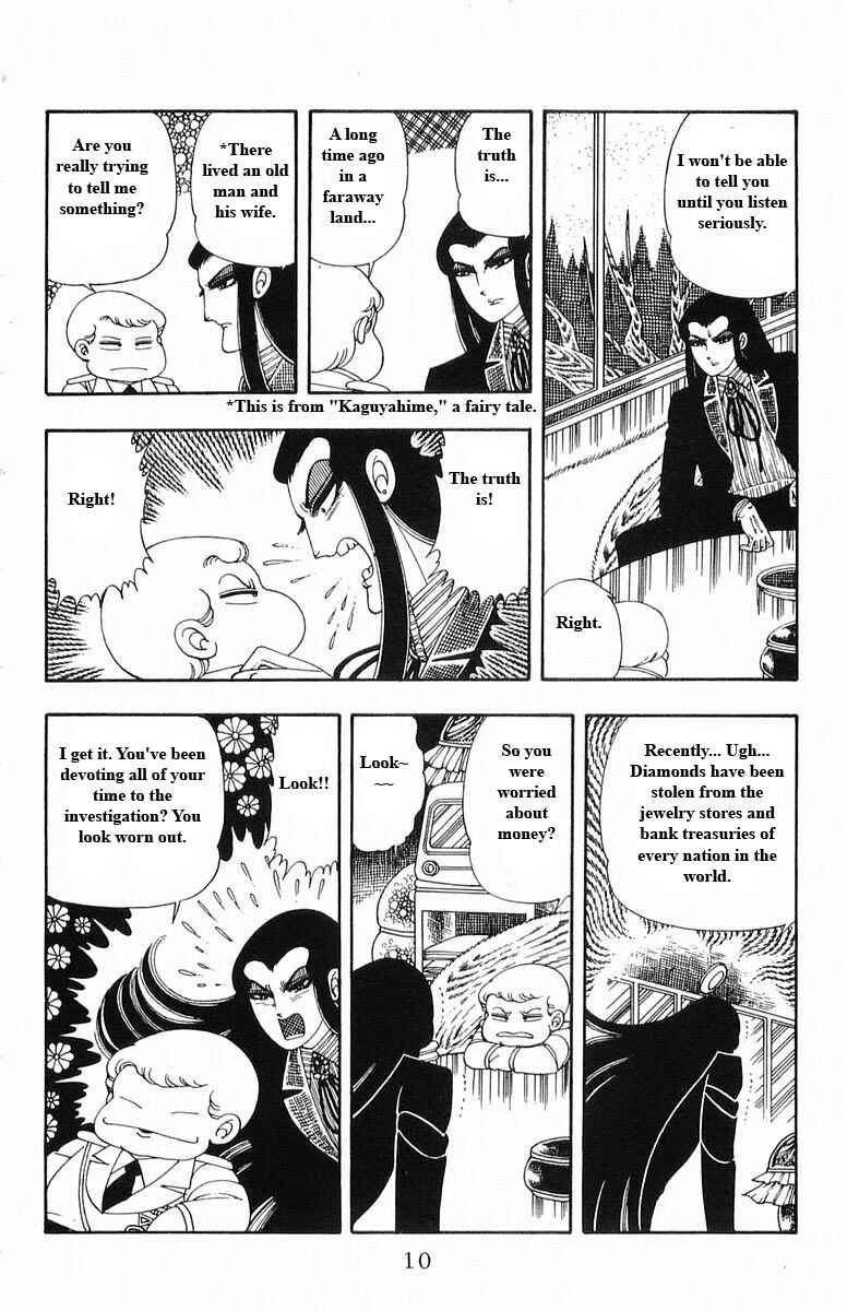 Page 10 Chapter 13 Patalliro!