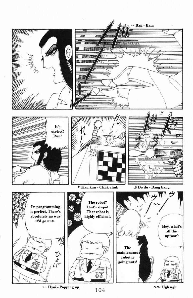Page 104 Chapter 13 Patalliro!