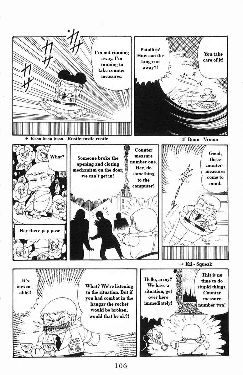 Page 106 Chapter 13 Patalliro!
