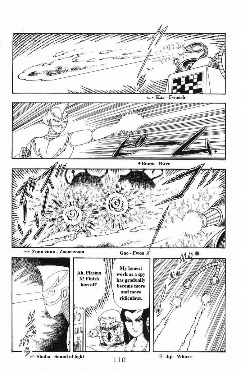 Page 110 Chapter 13 Patalliro!