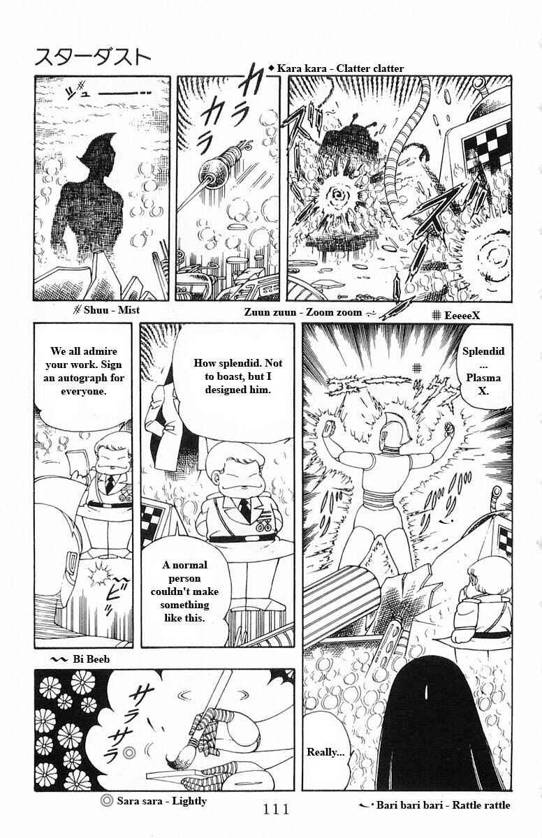 Page 111 Chapter 13 Patalliro!