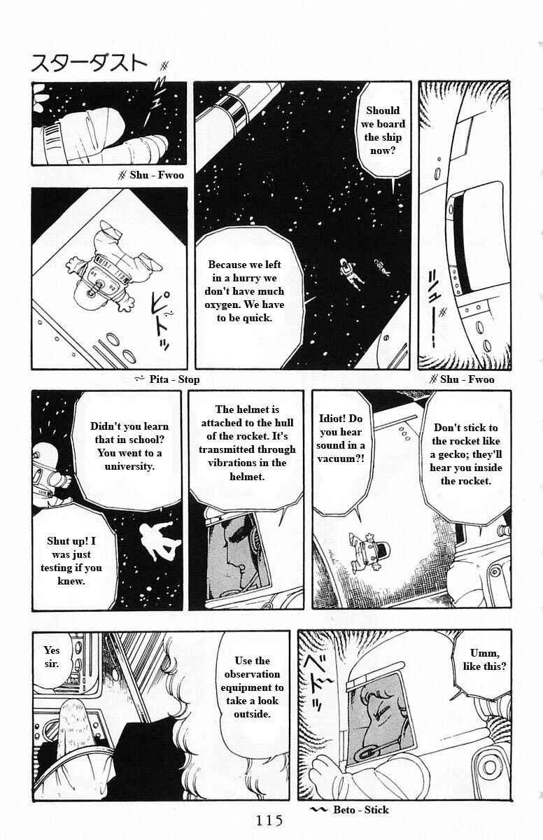 Page 115 Chapter 13 Patalliro!
