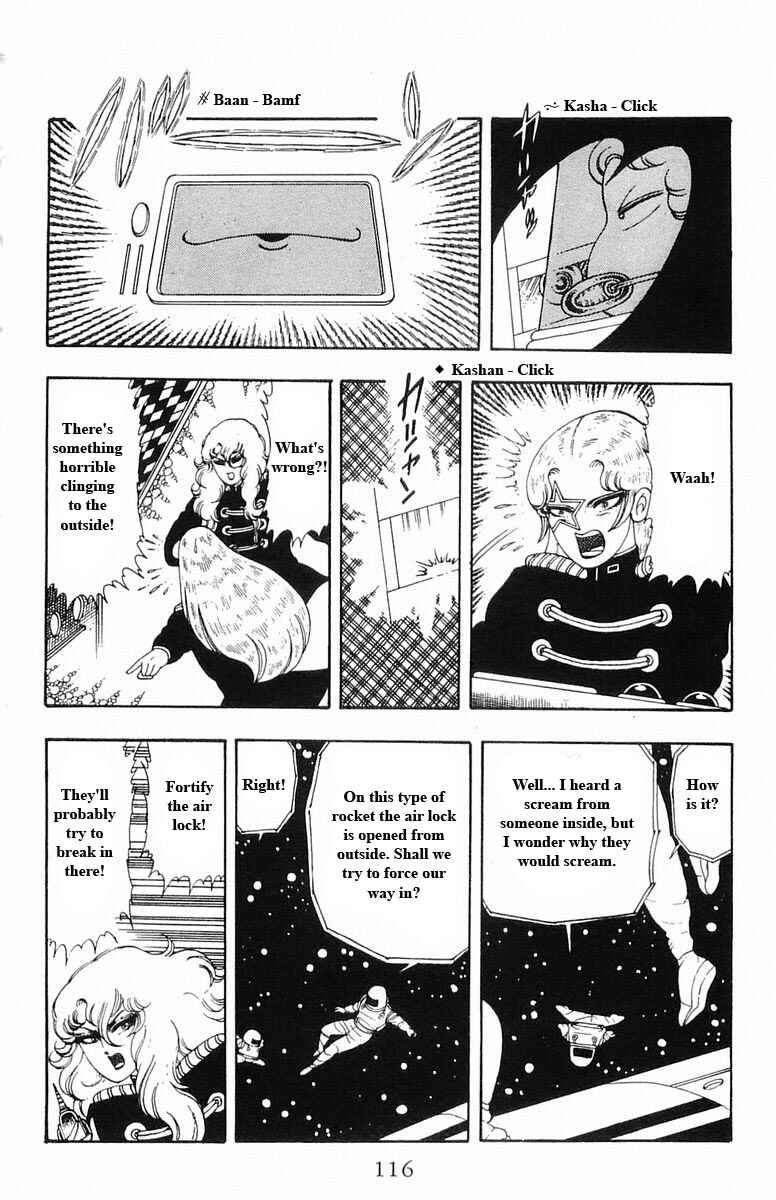Page 116 Chapter 13 Patalliro!