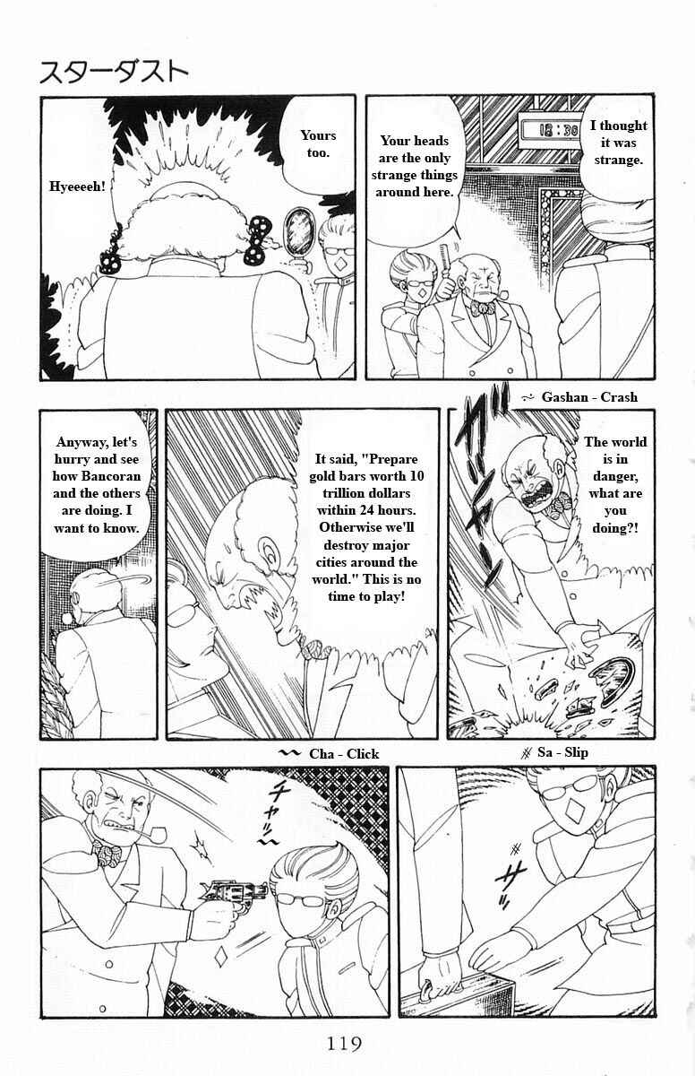 Page 119 Chapter 13 Patalliro!