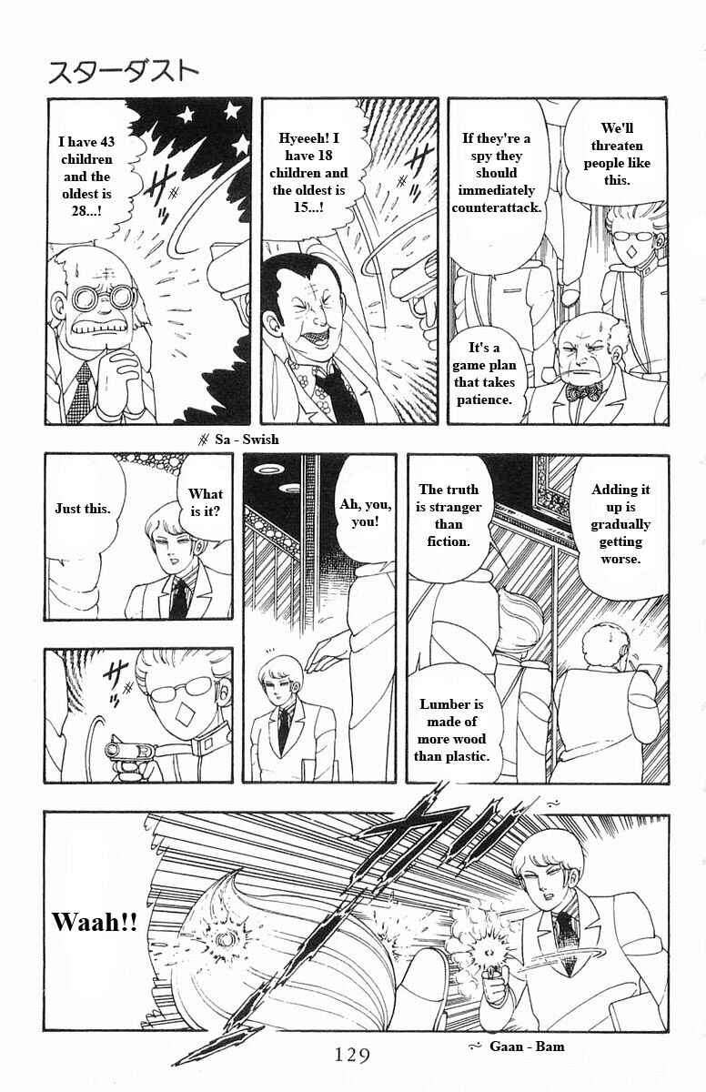 Page 129 Chapter 13 Patalliro!
