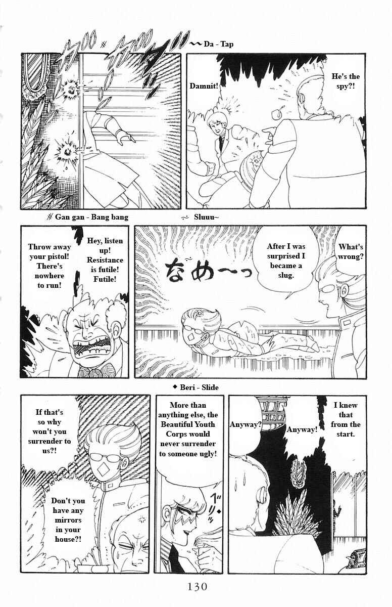 Page 130 Chapter 13 Patalliro!