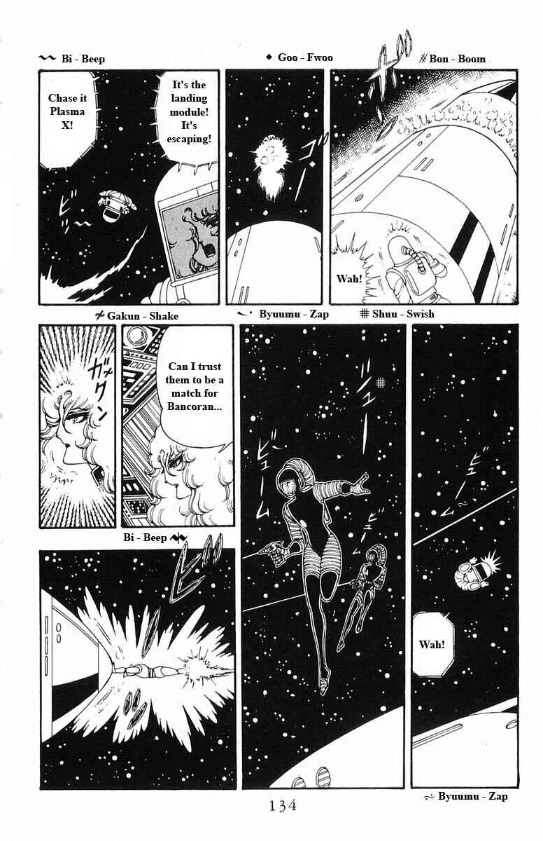 Page 134 Chapter 13 Patalliro!