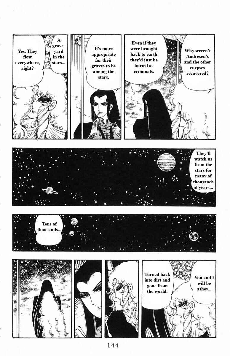 Page 144 Chapter 13 Patalliro!