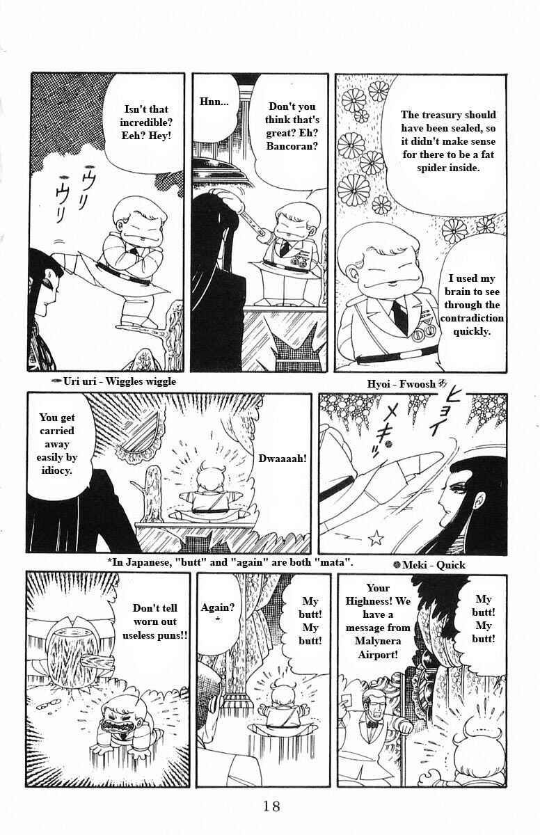 Page 18 Chapter 13 Patalliro!