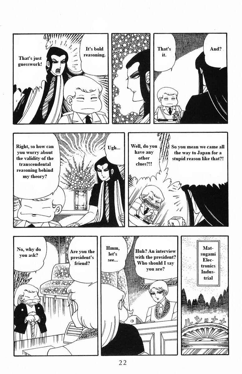 Page 22 Chapter 13 Patalliro!