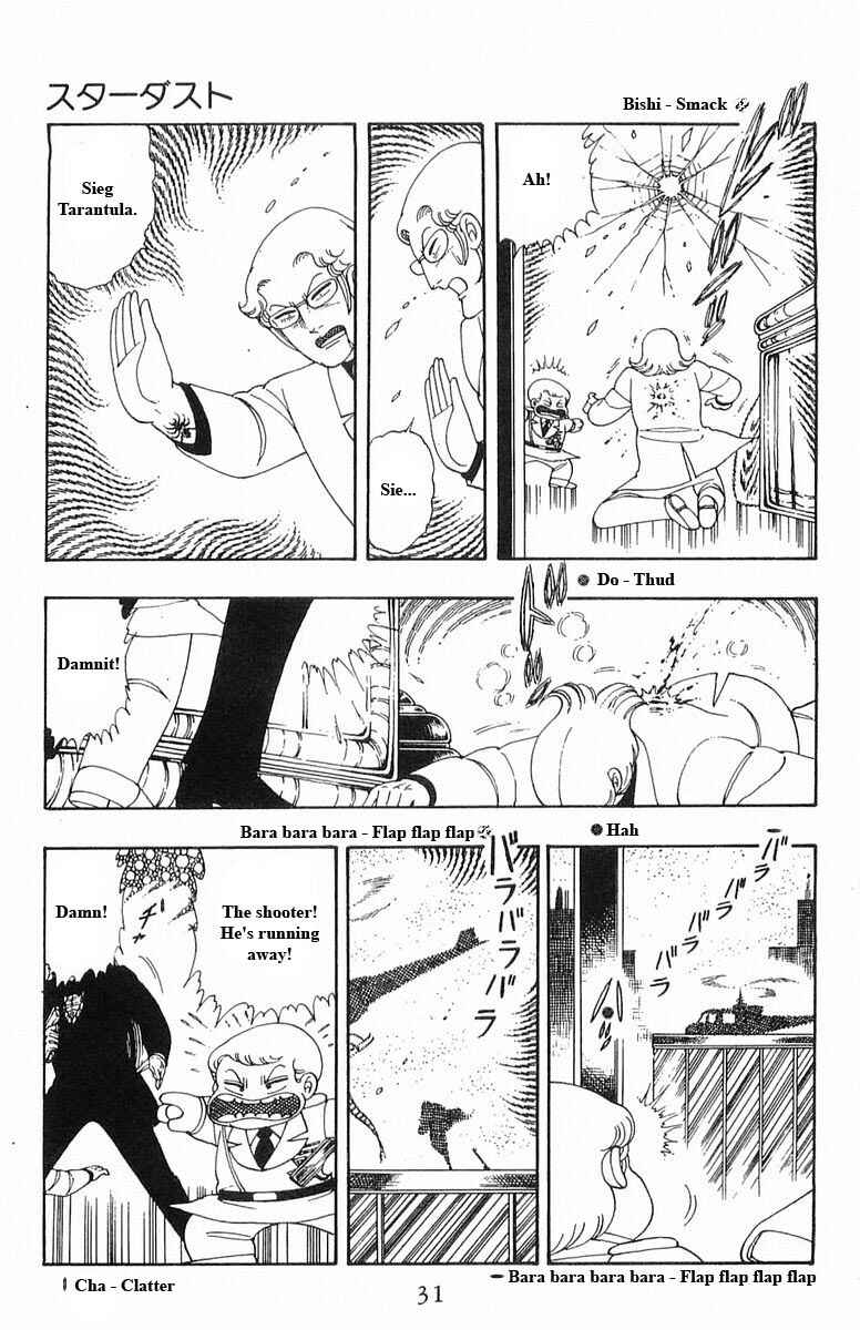 Page 31 Chapter 13 Patalliro!