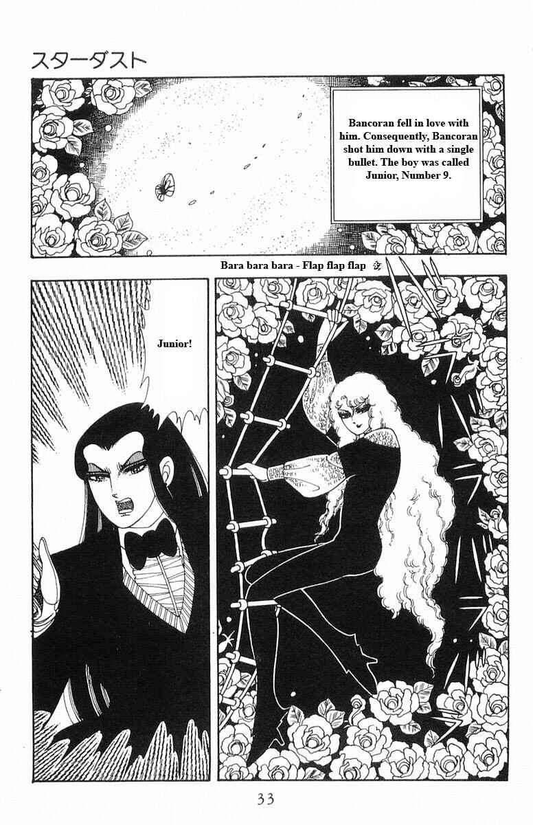 Page 33 Chapter 13 Patalliro!